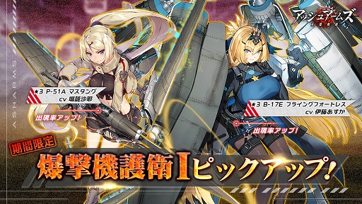 ꡼ No.003Υͥ / ֥å奢ॺס٥ȡȹοشɤ򳫺šHθꥹо