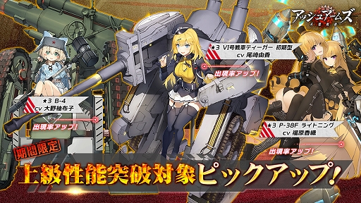 ꡼ No.004Υͥ / ֥å奢ॺס٥ȡȹοشɤ򳫺šHθꥹо