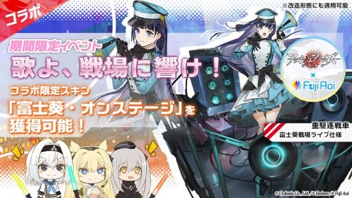 ���������꡼ No.001�Υ���ͥ������ / �֥��å��奢���ॺ-��������-�פǥС������YouTuber���ٻ� ���פȤΥ���ܥ��٥�Ȥ�����