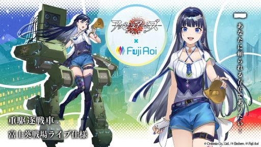 ���������꡼ No.004�Υ���ͥ������ / �֥��å��奢���ॺ-��������-�פǥС������YouTuber���ٻ� ���פȤΥ���ܥ��٥�Ȥ�����