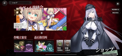 ���������꡼ No.002�Υ���ͥ������ / �֥��å��奢���ॺ-��������-�פ������ۿ�1��ǯ��ǰ�����緿���åץǡ��Ȥ��»�