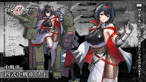 ���������꡼ No.004�Υ���ͥ������ / �֥��å��奢���ॺ-��������-�פ������ۿ�1��ǯ��ǰ�����緿���åץǡ��Ȥ��»�