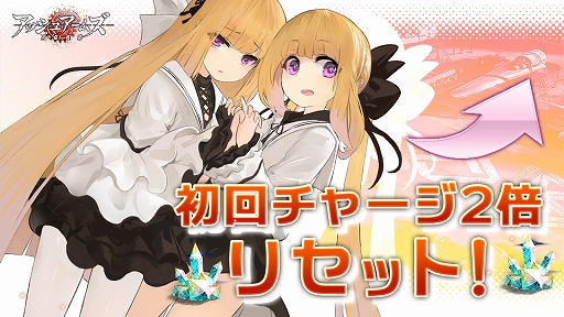 ���������꡼ No.005�Υ���ͥ������ / �֥��å��奢���ॺ-��������-�פ������ۿ�1��ǯ��ǰ�����緿���åץǡ��Ȥ��»�