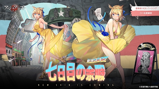 ���������꡼ No.008�Υ���ͥ������ / �֥��å��奢���ॺ-��������-�פ������ۿ�1��ǯ��ǰ�����緿���åץǡ��Ȥ��»�