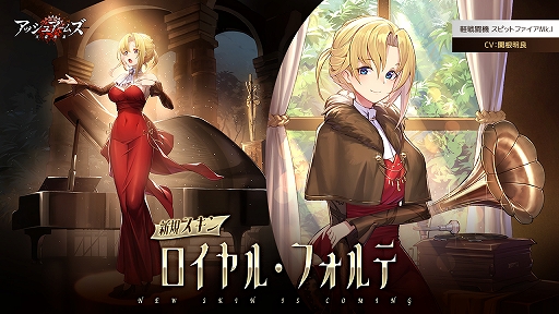 ���������꡼ No.009�Υ���ͥ������ / �֥��å��奢���ॺ-��������-�פ������ۿ�1��ǯ��ǰ�����緿���åץǡ��Ȥ��»�