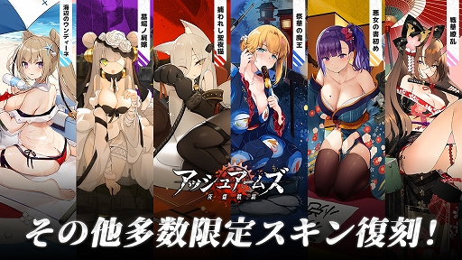 ���������꡼ No.011�Υ���ͥ������ / �֥��å��奢���ॺ-��������-�פ������ۿ�1��ǯ��ǰ�����緿���åץǡ��Ȥ��»�