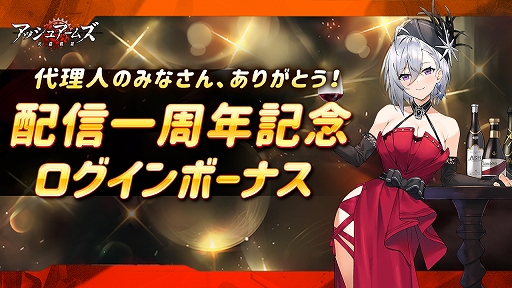 ���������꡼ No.012�Υ���ͥ������ / �֥��å��奢���ॺ-��������-�פ������ۿ�1��ǯ��ǰ�����緿���åץǡ��Ȥ��»�