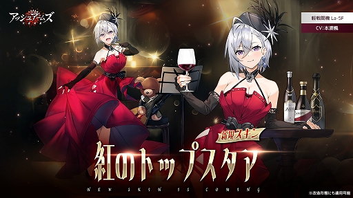 ���������꡼ No.013�Υ���ͥ������ / �֥��å��奢���ॺ-��������-�פ������ۿ�1��ǯ��ǰ�����緿���åץǡ��Ȥ��»�