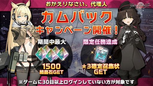 ���������꡼ No.014�Υ���ͥ������ / �֥��å��奢���ॺ-��������-�פ������ۿ�1��ǯ��ǰ�����緿���åץǡ��Ȥ��»�