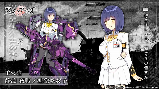 ꡼ No.001Υͥ / ֥å奢ॺסߡ֤ˤ󤸡ץܤ116˥