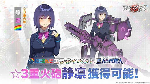 ꡼ No.007Υͥ / ֥å奢ॺסߡ֤ˤ󤸡ץܤ116˥