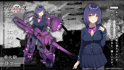 ꡼ No.009Υͥ / ֥å奢ॺסߡ֤ˤ󤸡ץܤ116˥