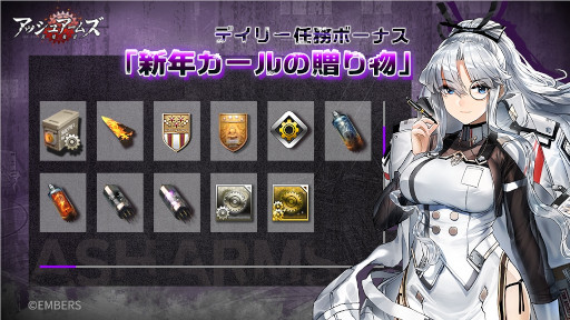 ꡼ No.005Υͥ / ֥å奢ॺס324˿Сμޤ緿åץǡȤ»