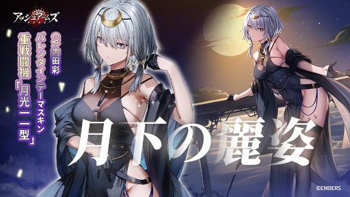 ꡼ No.015Υͥ / ֥å奢ॺס324˿Сμޤ緿åץǡȤ»