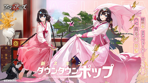 ꡼ No.016Υͥ / ֥å奢ॺס324˿Сμޤ緿åץǡȤ»