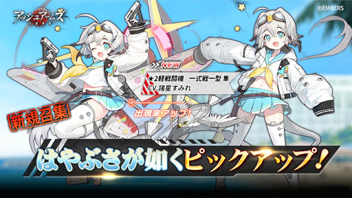 ꡼ No.003Υͥ / ֥å奢ॺ--緿åץǡȤ»ܡᥤ󥹥ȡ꡼