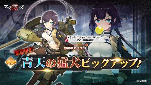 ꡼ No.005Υͥ / ֥å奢ॺ--緿åץǡȤ»ܡᥤ󥹥ȡ꡼