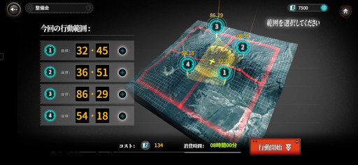 ꡼ No.011Υͥ / ֥å奢ॺ--緿åץǡȤ»ܡᥤ󥹥ȡ꡼