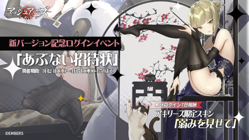 ꡼ No.012Υͥ / ֥å奢ॺ--緿åץǡȤ»ܡᥤ󥹥ȡ꡼