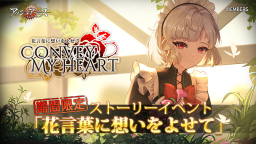 ꡼ No.013Υͥ / ֥å奢ॺ--緿åץǡȤ»ܡᥤ󥹥ȡ꡼