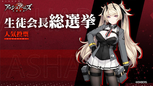 ꡼ No.014Υͥ / ֥å奢ॺ--緿åץǡȤ»ܡᥤ󥹥ȡ꡼