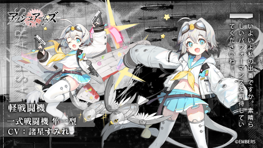 ꡼ No.017Υͥ / ֥å奢ॺ--緿åץǡȤ»ܡᥤ󥹥ȡ꡼