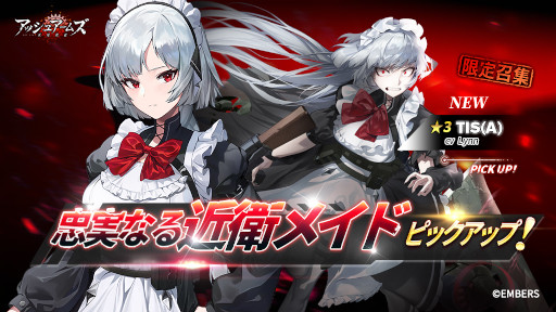 ꡼ No.018Υͥ / ֥å奢ॺ--緿åץǡȤ»ܡᥤ󥹥ȡ꡼