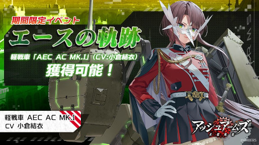 ꡼ No.002 | ֥å奢ॺ--ס2.5ǯǰ緿åץǡȤ421˼»