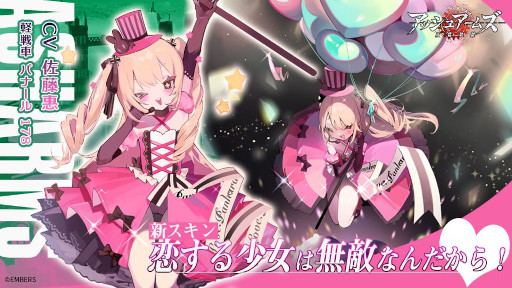 ꡼ No.003 | ֥å奢ॺ--ס2.5ǯǰ緿åץǡȤ421˼»