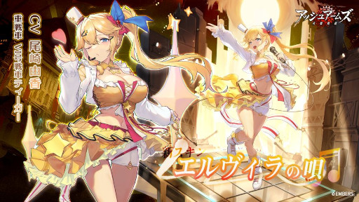 ꡼ No.004 | ֥å奢ॺ--ס2.5ǯǰ緿åץǡȤ421˼»