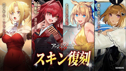 ꡼ No.005 | ֥å奢ॺ--ס2.5ǯǰ緿åץǡȤ421˼»