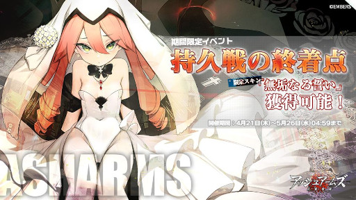 ꡼ No.006 | ֥å奢ॺ--ס2.5ǯǰ緿åץǡȤ421˼»