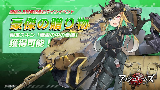 ꡼ No.007 | ֥å奢ॺ--ס2.5ǯǰ緿åץǡȤ421˼»