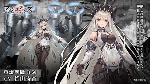 ꡼ No.008 | ֥å奢ॺ--ס2.5ǯǰ緿åץǡȤ421˼»