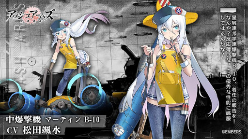 ꡼ No.009 | ֥å奢ॺ--ס2.5ǯǰ緿åץǡȤ421˼»