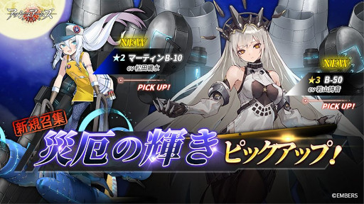 ꡼ No.010 | ֥å奢ॺ--ס2.5ǯǰ緿åץǡȤ421˼»