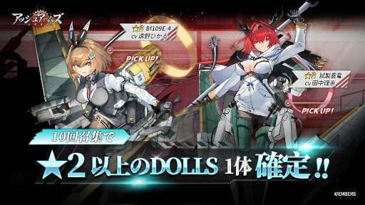 ꡼ No.011 | ֥å奢ॺ--ס2.5ǯǰ緿åץǡȤ421˼»