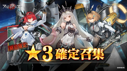 ꡼ No.012 | ֥å奢ॺ--ס2.5ǯǰ緿åץǡȤ421˼»