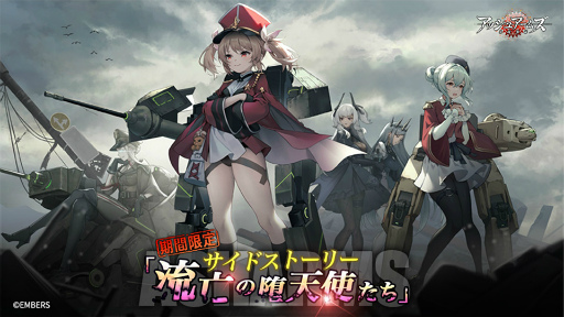 ���������꡼ No.001�Υ���ͥ������ / �֥��å��奢���ॺ�ס������ɥ��ȡ��꡼���٥�ȡ�ή˴����ŷ�Ȥ����ɤ�5��19����곫��