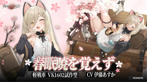 ���������꡼ No.002�Υ���ͥ������ / �֥��å��奢���ॺ�ס������ɥ��ȡ��꡼���٥�ȡ�ή˴����ŷ�Ȥ����ɤ�5��19����곫��