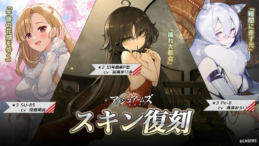 ���������꡼ No.003�Υ���ͥ������ / �֥��å��奢���ॺ�ס������ɥ��ȡ��꡼���٥�ȡ�ή˴����ŷ�Ȥ����ɤ�5��19����곫��