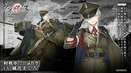 ���������꡼ No.004�Υ���ͥ������ / �֥��å��奢���ॺ�ס������ɥ��ȡ��꡼���٥�ȡ�ή˴����ŷ�Ȥ����ɤ�5��19����곫��