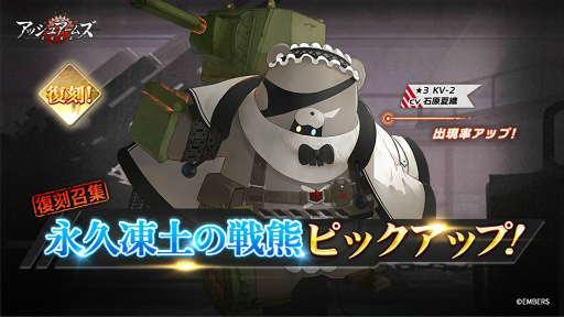 ���������꡼ No.007�Υ���ͥ������ / �֥��å��奢���ॺ�ס������ɥ��ȡ��꡼���٥�ȡ�ή˴����ŷ�Ȥ����ɤ�5��19����곫��