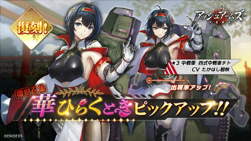 ���������꡼ No.008�Υ���ͥ������ / �֥��å��奢���ॺ�ס������ɥ��ȡ��꡼���٥�ȡ�ή˴����ŷ�Ȥ����ɤ�5��19����곫��