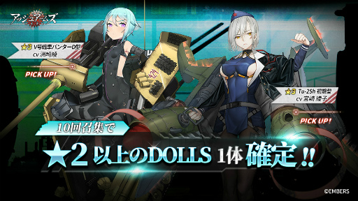 ���������꡼ No.009�Υ���ͥ������ / �֥��å��奢���ॺ�ס������ɥ��ȡ��꡼���٥�ȡ�ή˴����ŷ�Ȥ����ɤ�5��19����곫��