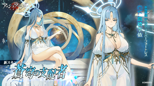 ���������꡼ No.011�Υ���ͥ������ / �֥��å��奢���ॺ�ס������ɥ��ȡ��꡼���٥�ȡ�ή˴����ŷ�Ȥ����ɤ�5��19����곫��