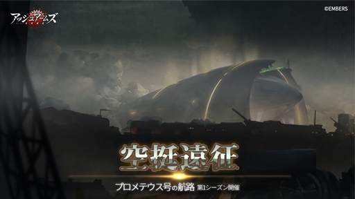 ꡼ No.003Υͥ / ֥å奢ॺס磻٥ ־ä椯˱-Unrecorded Chroniclesפ򳫺šǽȶɤβؤ