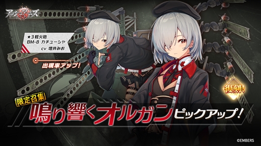 ꡼ No.004Υͥ / ֥å奢ॺס磻٥ ־ä椯˱-Unrecorded Chroniclesפ򳫺šǽȶɤβؤ