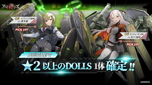 ꡼ No.005Υͥ / ֥å奢ॺס磻٥ ־ä椯˱-Unrecorded Chroniclesפ򳫺šǽȶɤβؤ