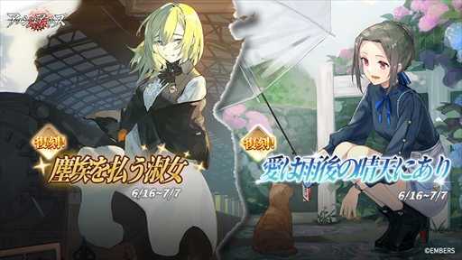 ꡼ No.007Υͥ / ֥å奢ॺס磻٥ ־ä椯˱-Unrecorded Chroniclesפ򳫺šǽȶɤβؤ